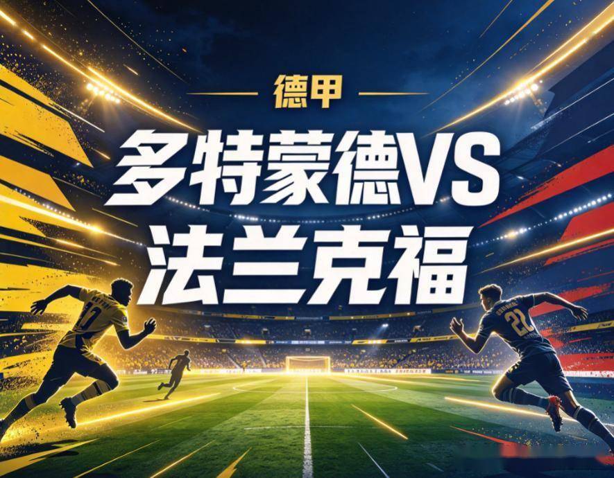 GBH贵宾会相关图片