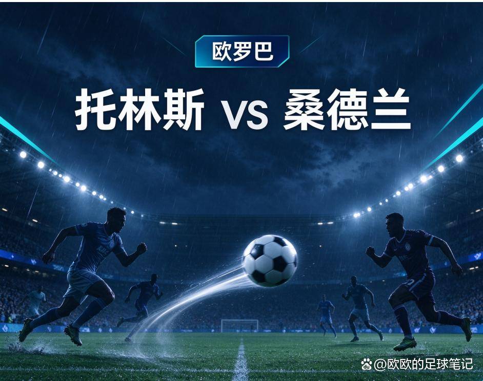 GBH贵宾会详情图