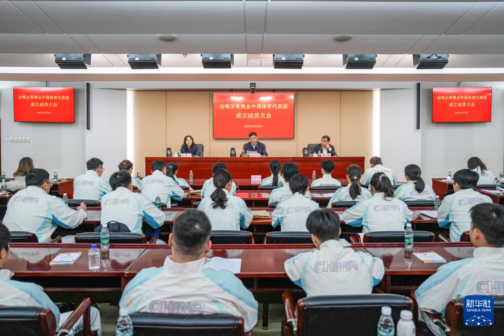 GBH贵宾会图片展示