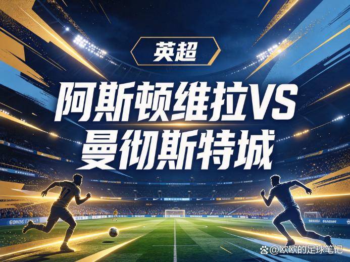 GBH贵宾会案例展示