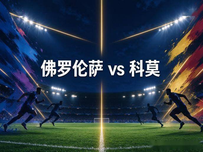 专业GBH贵宾会服务
