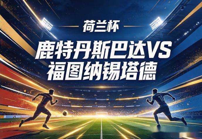 GBH贵宾会相关图片