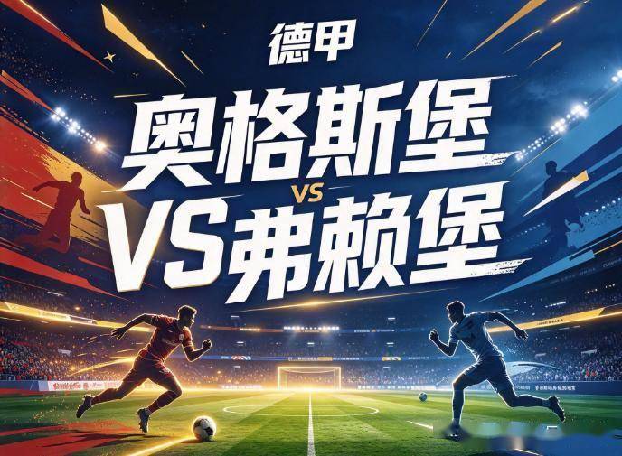 GBH贵宾会展示图片