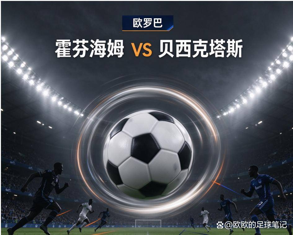 GBH贵宾会产品图片