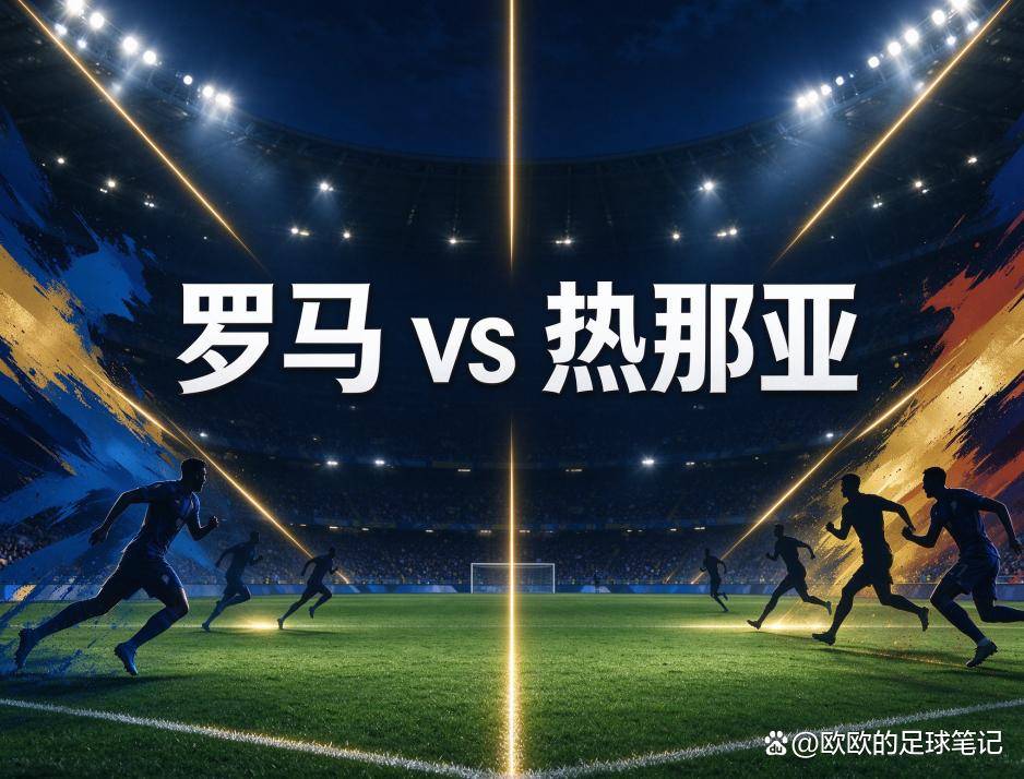 了解GBH贵宾会