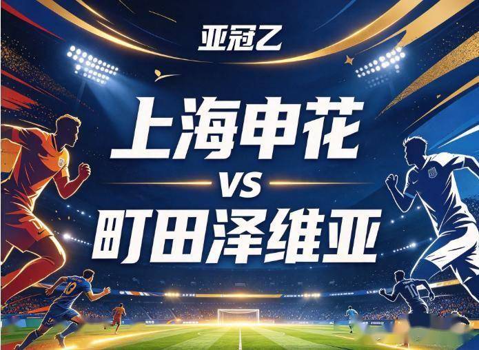 GBH贵宾会详情图
