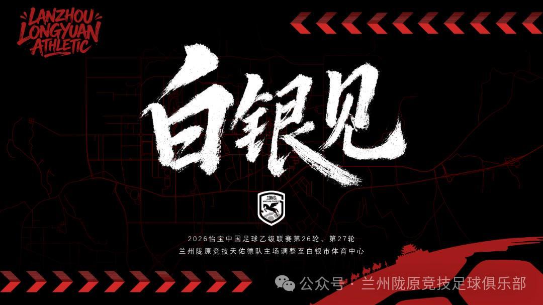 GBH贵宾会图片展示