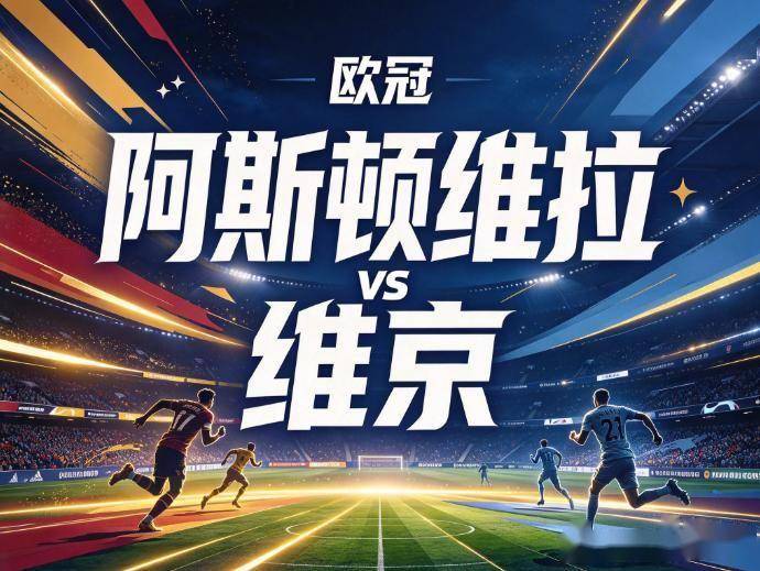 专业GBH贵宾会服务