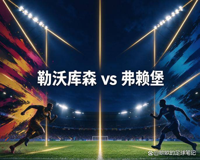GBH贵宾会展示图片