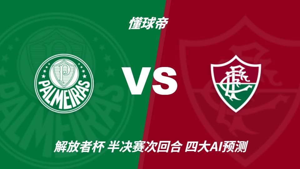 GBH贵宾会图片展示