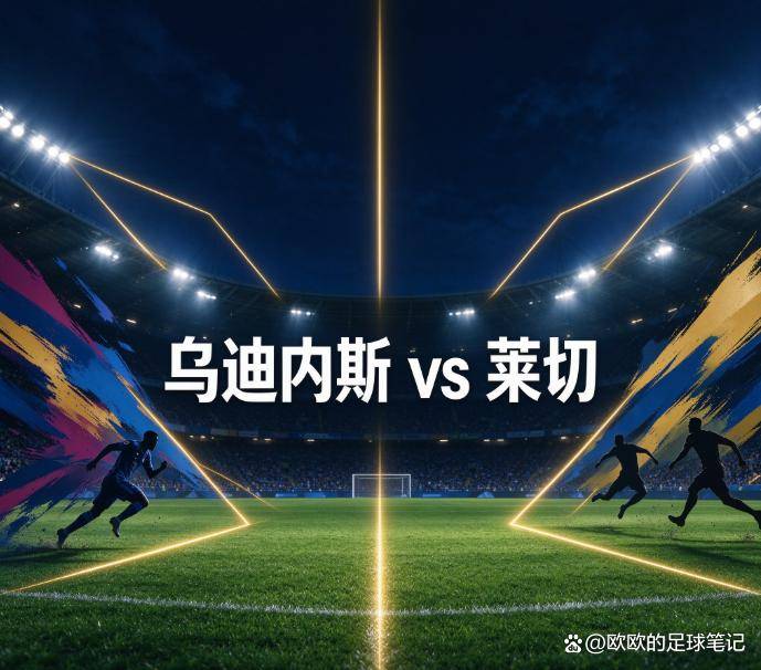 专业GBH贵宾会服务