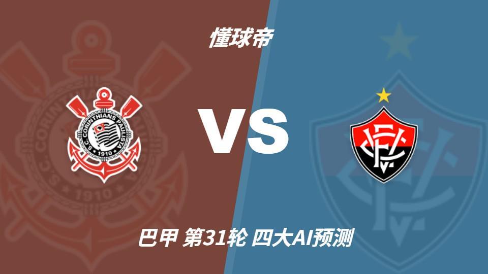 GBH贵宾会相关图片
