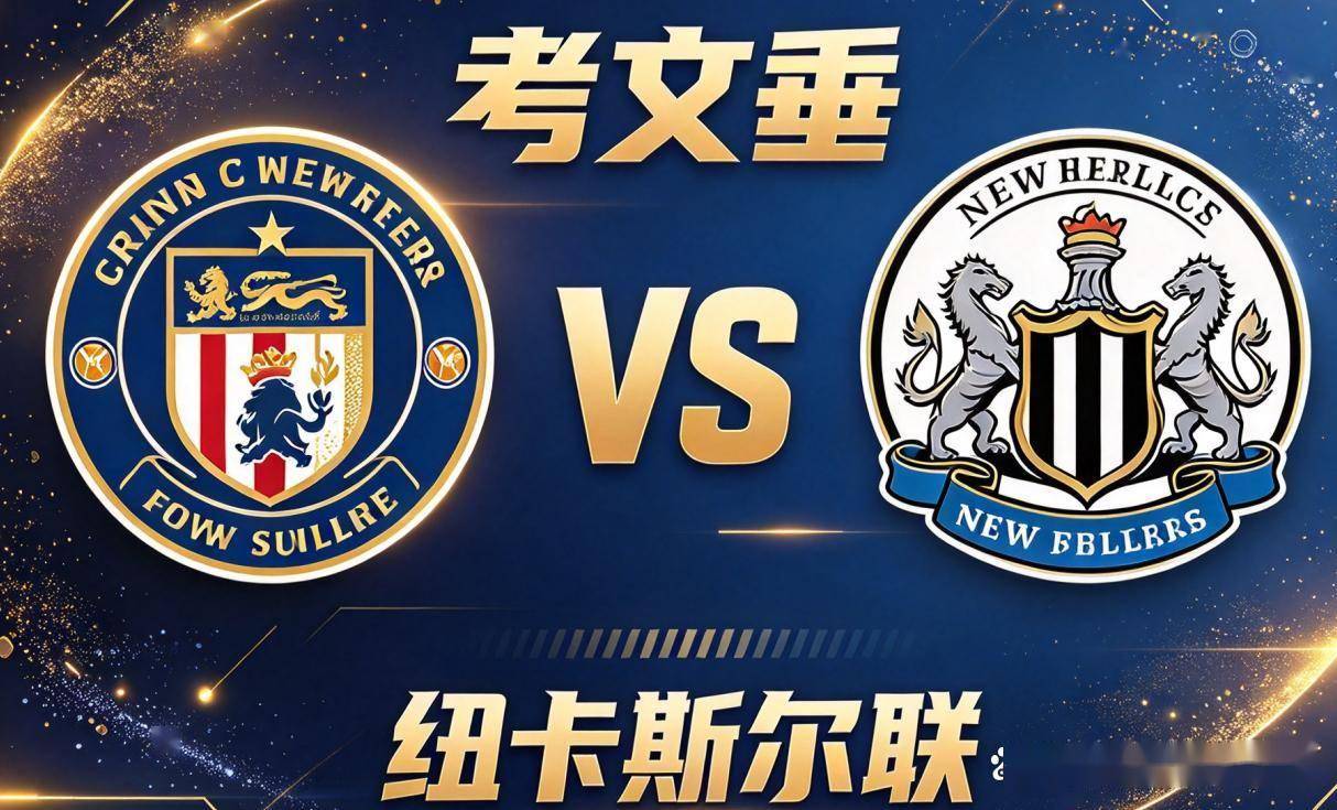 GBH贵宾会介绍图片