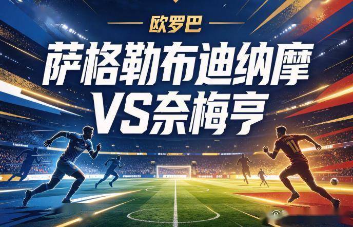 GBH贵宾会相关图片
