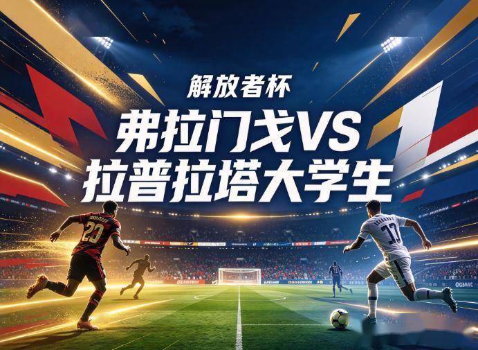 GBH贵宾会介绍图片