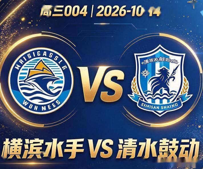 GBH贵宾会案例展示