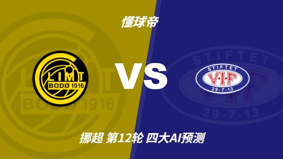 GBH贵宾会展示图片