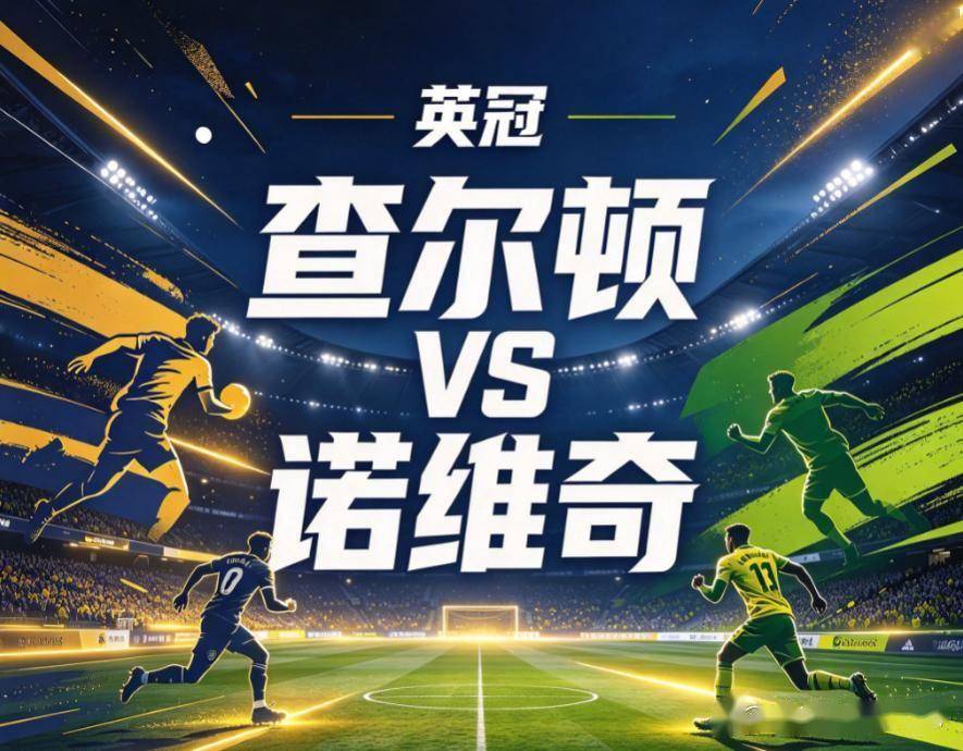 GBH贵宾会图片展示
